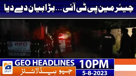 Geo Headlines Pm Th Aug