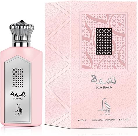 Al Absar Nasma Perfume Ml Edp Oriental Fragrance With Floral And