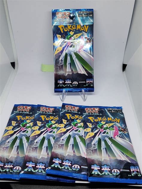 Future Flash Sv4m Japanese Pokemon Card Scarlet And Violet Sealed Pack 5 Packs Ebay