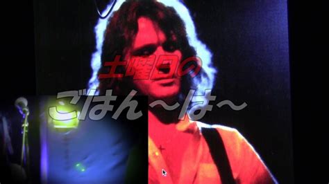 空耳（mishearingkig Crimson Fallen Angel John Wetton Youtube