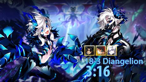 Elsword Int Diangelion Nightmare Crib Youtube