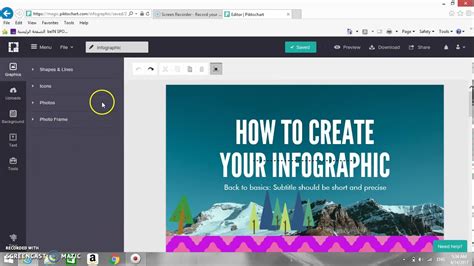 Piktochart: Tutorial 10, Part 04 - YouTube