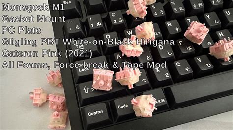 Monsgeek M1 PC Plate Gateron Pink 2021 All Foams Force Break