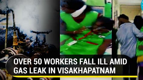 Andhra Second Gas Leak Near Visakhapatnam Industrial Area Over 50