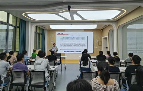 学院举办国家自然科学基金项目申报专题辅导培训会 江南大学生命科学与健康工程学院