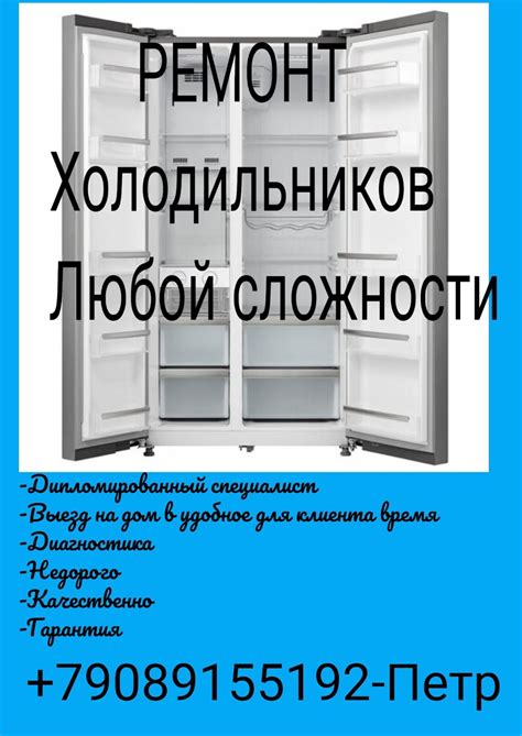 Старотитаровская барахолка | ВКонтакте