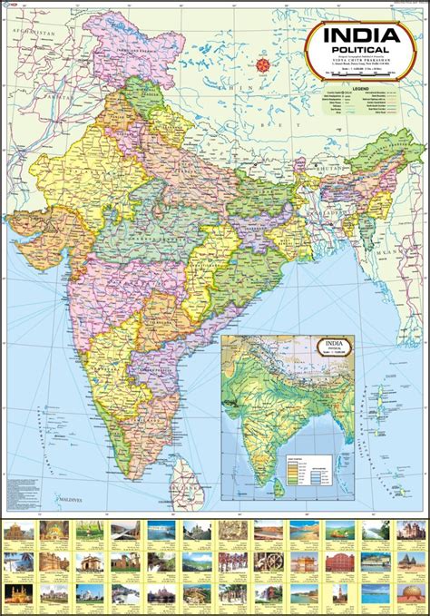 India Map : Political - Wall Chart Paper Print - Maps posters in India - Buy art, film, design ...