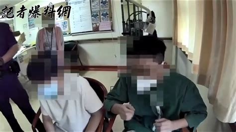 仁愛醫院照服員鼻孔常有不明白粉 「阿長」當機立斷報警逮人 Youtube