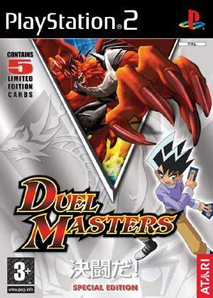 Duel Masters Ps Front Cover