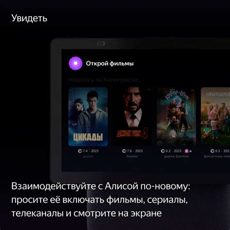 Умная колонка Яндекс Макс Дуо YNDX-00055BLK в Алматы - цены, купить в ...
