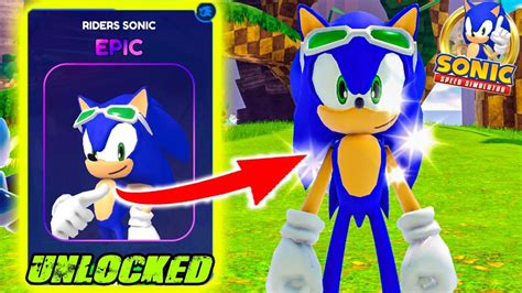 HOW TO UNLOCK NEW SONIC RIDERS SKIN FAST ROBLOX SONIC SPEED SIMULATOR