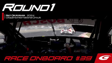 Race Onboarddenso Kobelco Sard Gr Supra Autobacs Super Gt Round