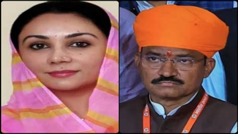 Pil In Rajasthan Hc Challenges Swearing In Of Diya Kumari Prem Chand