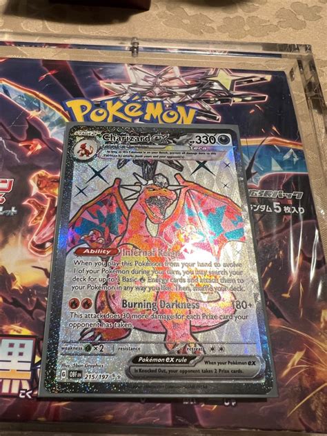 SV3 OBF EN Pokemon Obsidian Flames Charizard Ex Secret Rare Hobbies