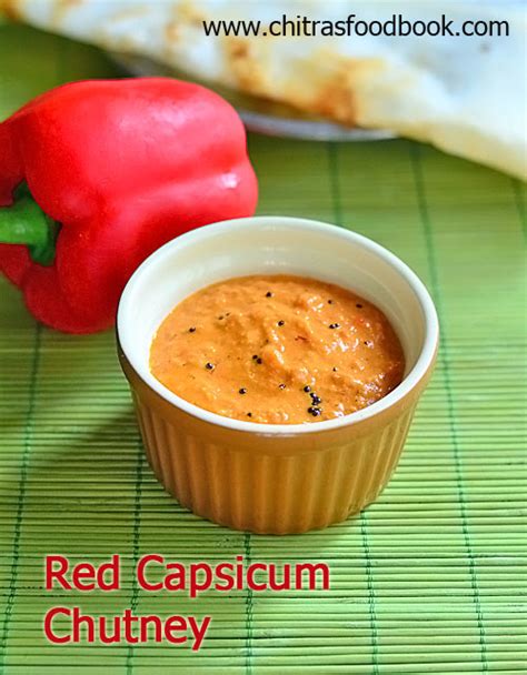 Red Capsicum Peanut Chutney Red Bell Pepper Peanut Chutney Chitra S