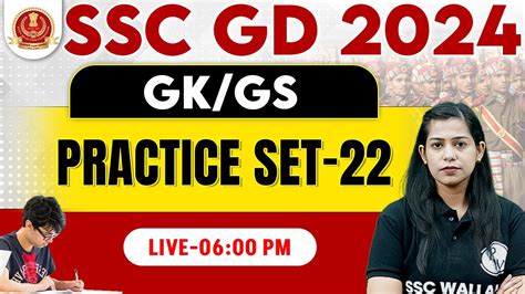 SSC GD GK GS 2024 SSC GD GK GS Practice Set 22 SSC GD GK GS