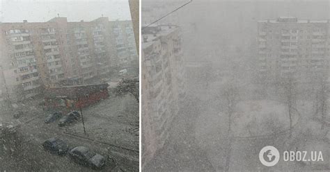 Погода в Києві – Київ пообіді 23 грудня накрив снігопад – фото і відео ...