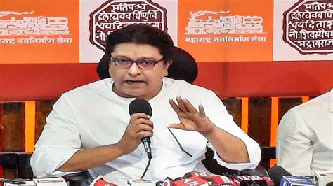 Mns Chief Raj Thackeray Sister Admitted After Testing Covid Positive