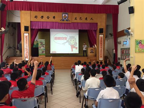 樓宇齊愛護 屋宇署 過往活動 香島道官立小學