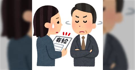 『大変申し上げにくいんですが』とかいう挟むだけで大変申し上げやすくなるフレーズほんと好き「使い得感あるよね」「恐れ入りますが、も好き