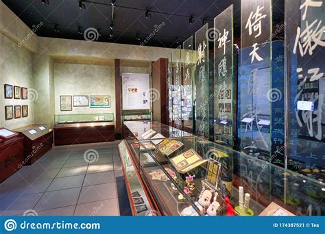 Hong Kong Heritage Museum Editorial Photo Image Of Museum 174387521