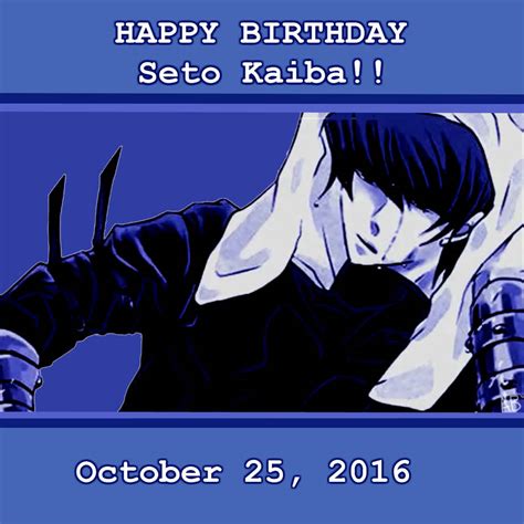 Happy Birthday Seto Kaiba By Angelxgirl97 On Deviantart