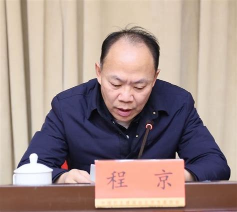 民建北京市委召开第十一届委员会第十一次全体会议 光明网