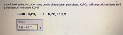 Solved In The Following Reaction How Many Grams Of Chegg