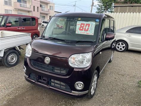 Used Daihatsu Move Canbus X Black Interior Limited Sa Iii For Sale