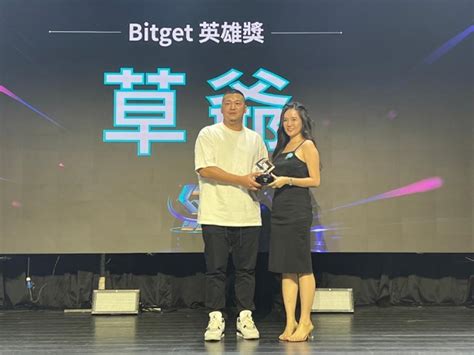 Bitget 五周年：一场梅西式胜利，神秘创始人与狼性文化 深潮techflow