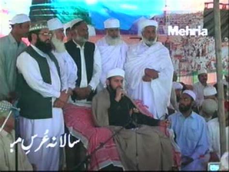 Pir Mujtaba Farooq Gull Naat Sathio Aao Sab Madinay Chalay Mohra