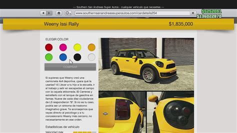 GTA 5 ONLINE MEJORADO WEENY ISSI RALLY DISPONIBLE ARENA WAR DOBLE