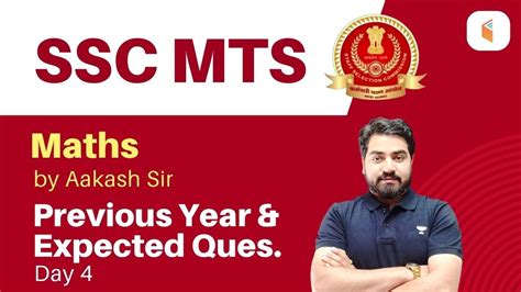 SSC MTS 2023 MTS Maths By Aakash Sir MTS Maths Previous Year And