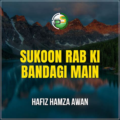 Sukoon Rab Ki Bandagi Main Youtube Music