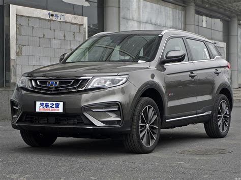 Geely Boyue facelift 6 - Paul Tan's Automotive News