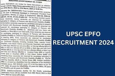 Upsc Epfo Recruitment Notification Application Form Eligibility