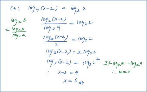 Logarithms Equation - Example 4 - SPM Additional Mathematics