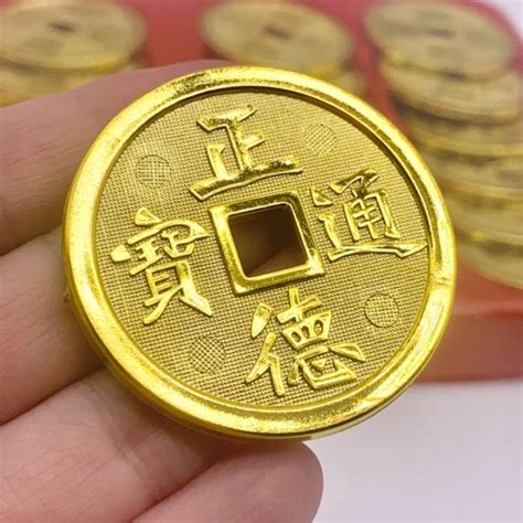 Fengshui Lucky Charm Money Coins 1 Boxs 24 Pcs Lazada PH