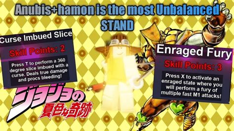 Yba Anubis Hamon Is The Most Unbalanced Stand Youtube