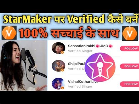 Starmaker Verified Singer Kaise Bane How To Become A Verified