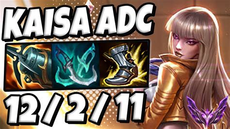 INCREDIBLE KAISA VS SAMIRA QUADRA KILL ADC KOREA MASTER PATCH 12