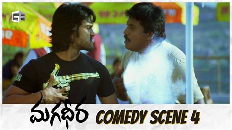 Magadheera Telugu Movie Comedy Scene 04 Ram Charan Kajal