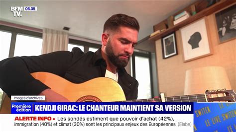 Kendji Girac le chanteur a été entendu ce mercredi par les enquêteurs