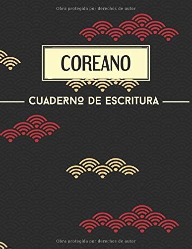 Buy Coreano Cuaderno De Escritura Con Papel En Blanco Quadriculado