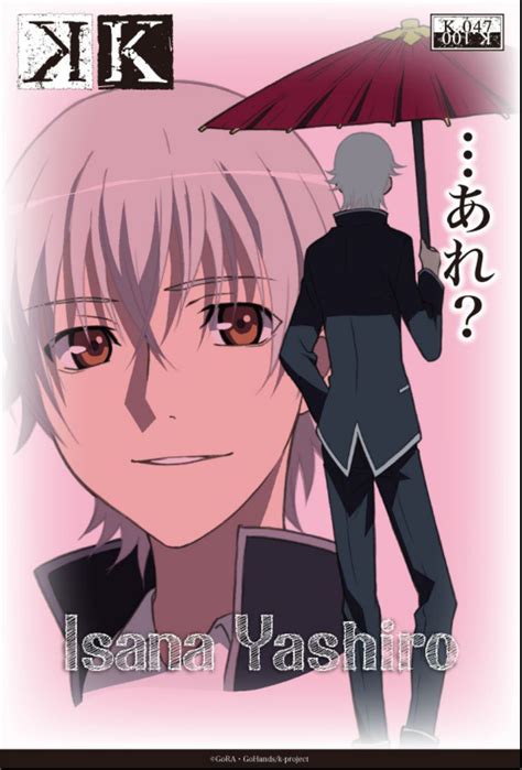 Isana Yashiro K Project Mobile Wallpaper Zerochan Anime