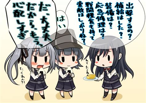 朝潮艦隊これくしょん Null 「だっくすさんからいただきました過去絵ですみません絵描き繋がれ 」まくらぅのイラスト