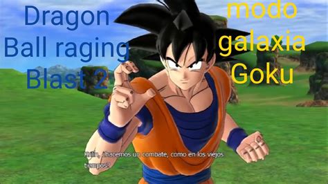 De La Tierra Al Modo Galaxia Dragon Ball Raging Blast 2 Ep1 Youtube