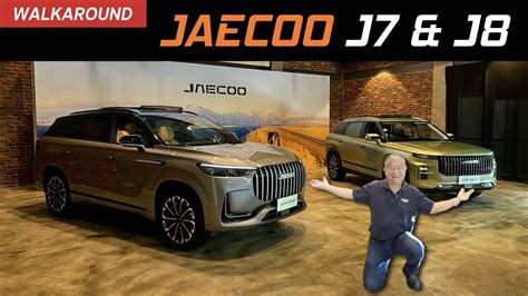 Jaecoo J Jaecoo J Walkaround Preview Another Luxury Off Road