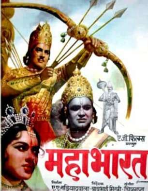 Mahabharat Cast List | Mahabharat Movie Star Cast | Release Date | Movie Trailer | Review ...