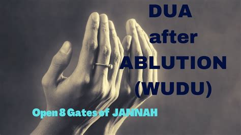 Dua After Ablution Open Gates Of Heaven Easily Saad Al Qureshi